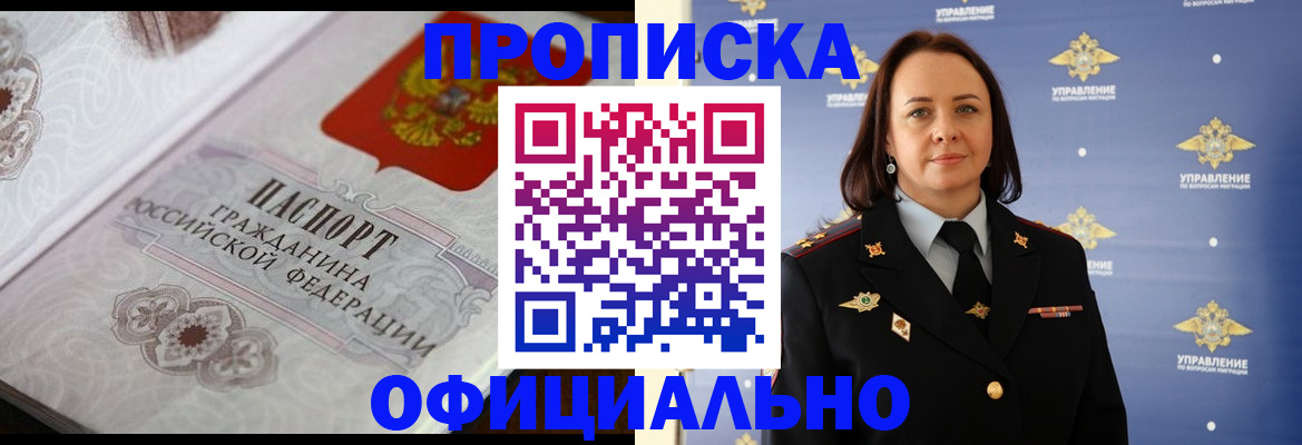 форма 3 в Называевске